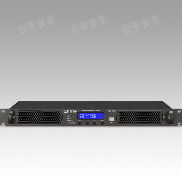 DSP专业功放4*1400W
