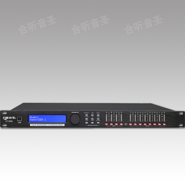 2进4出数字音频处理器