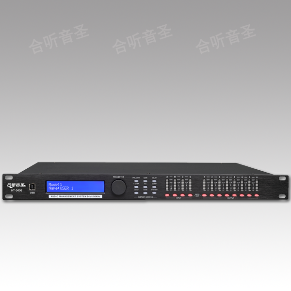 4进6出数字音频处理器带USB