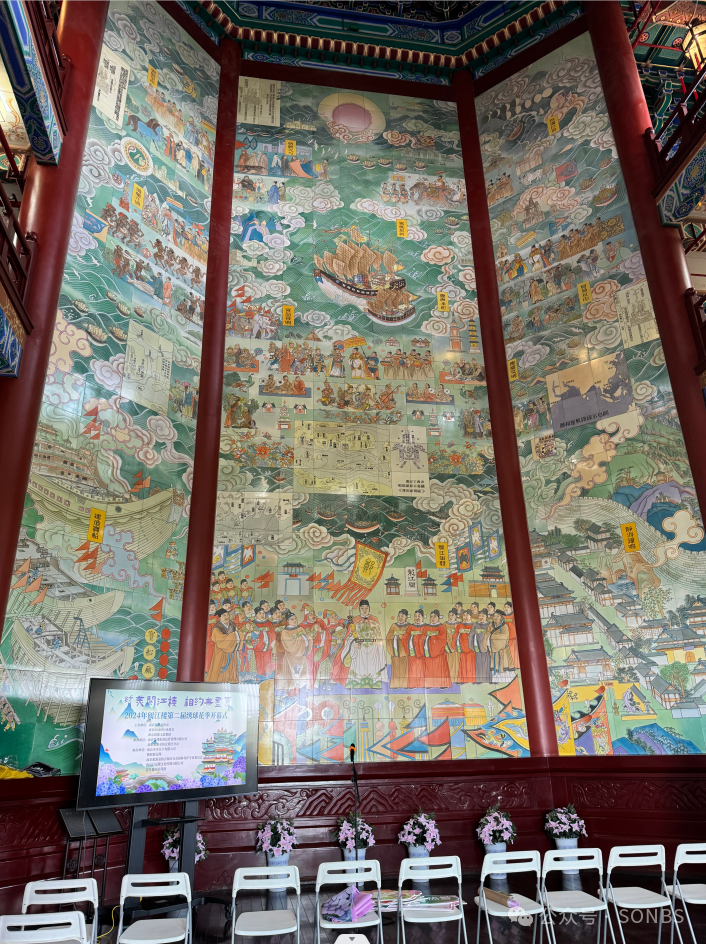 合听音圣-音频系统落地大庆油田展览馆