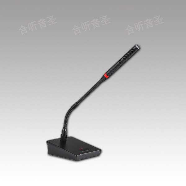 桌面式发言话筒单元（长杆麦）