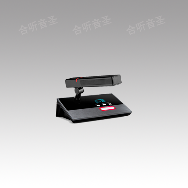桌面式发言话筒单元（方杆麦）