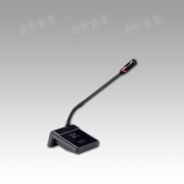 无线主席单元