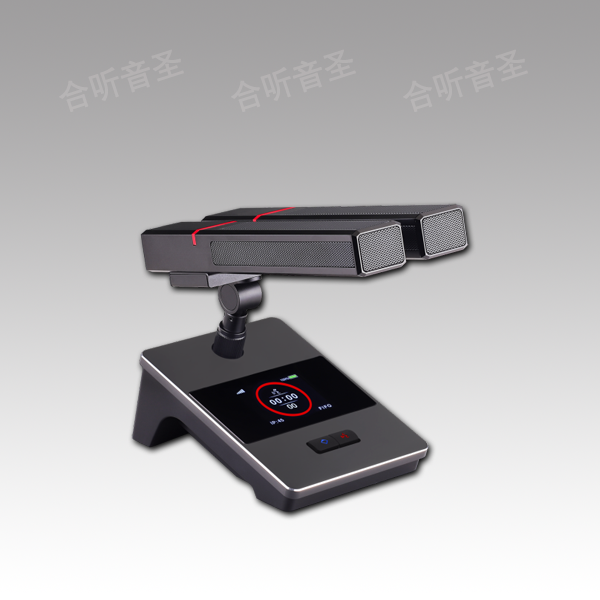 方杆 无线代表单元