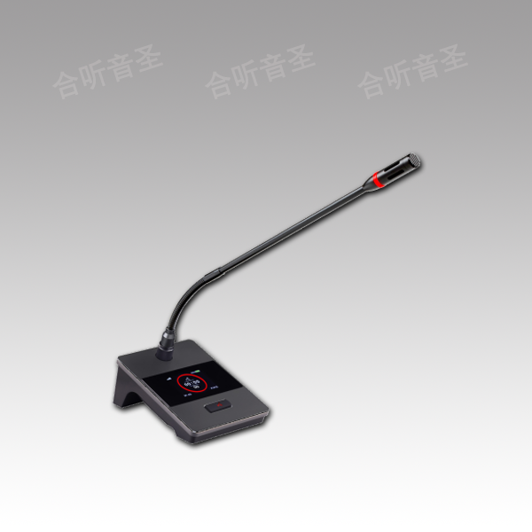 无线主席单元