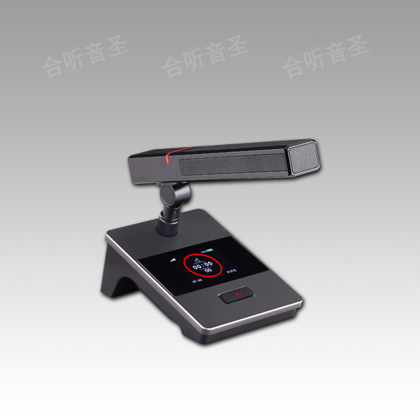 无线代表单元