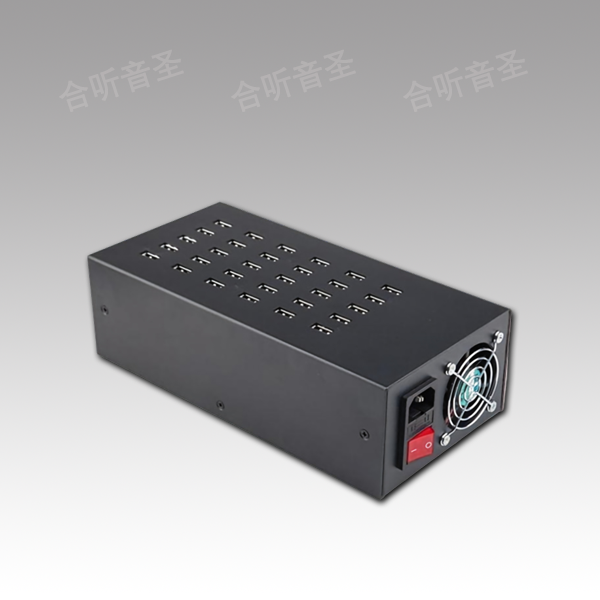 USB充电箱