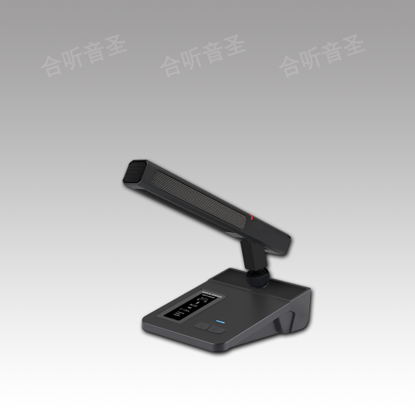 无线纯讨论主席单元