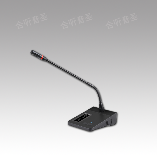 无线纯讨论主席单元