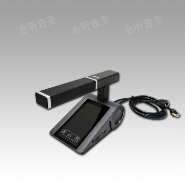 网络发言代表话筒（方咪杆）