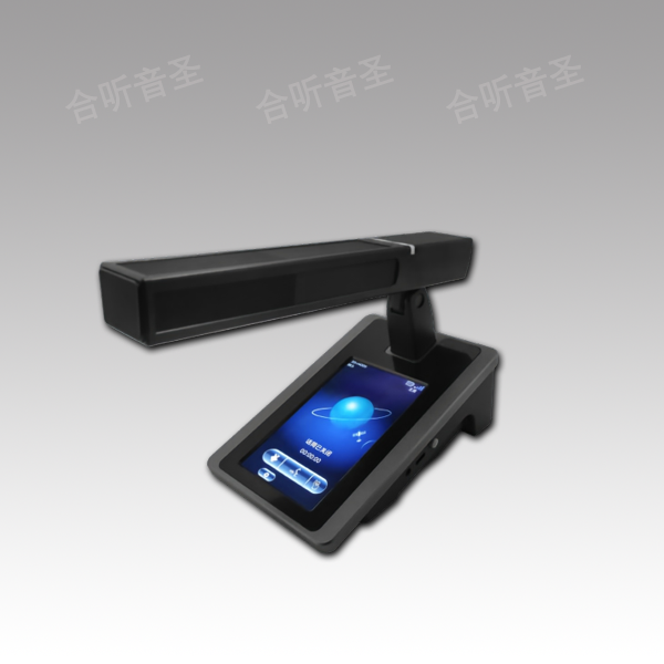 IPS-5寸屏无线5G WIFI发言代表话筒
